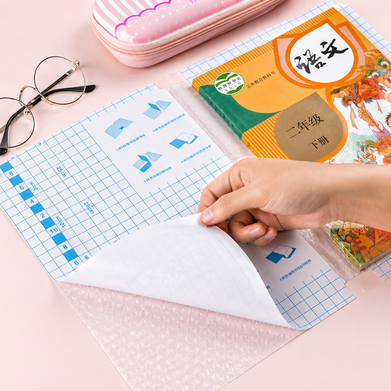 Transparent Self-Adhesive Book Cover Set (Pack of 30 Sheets – 10 Each Size)